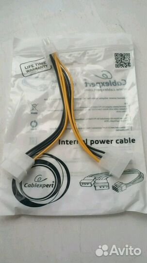 Переходники питания для видеокарты