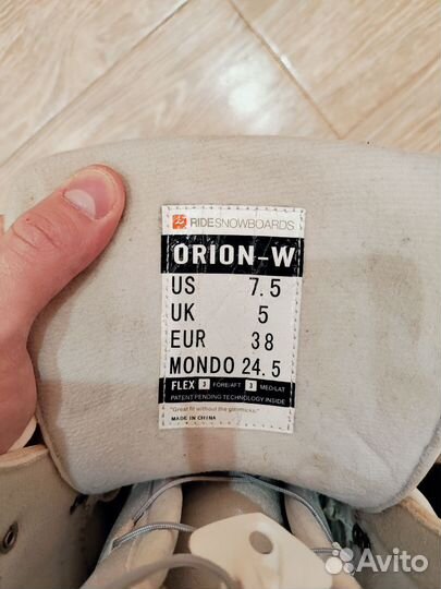Сноубордические ботинки Ride 38