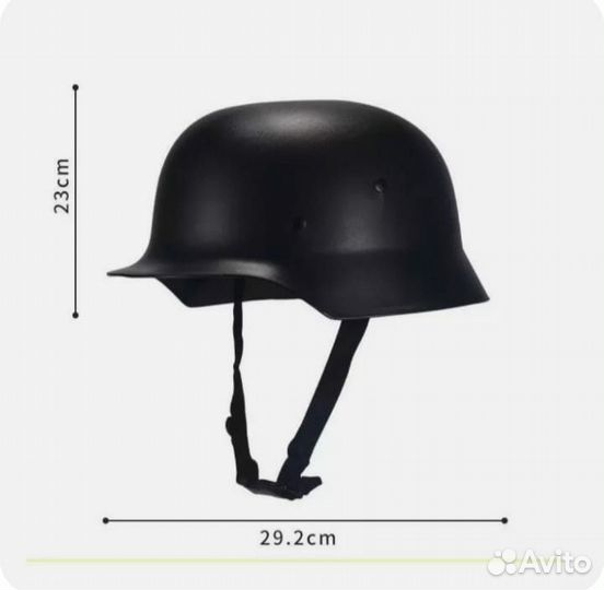 Шлем армейский