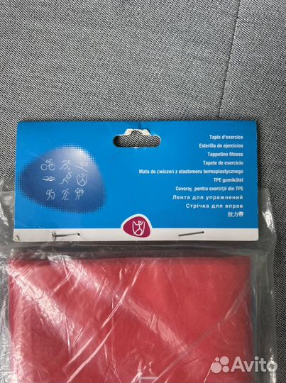 Эластичные резинки для фитнеса (новые)