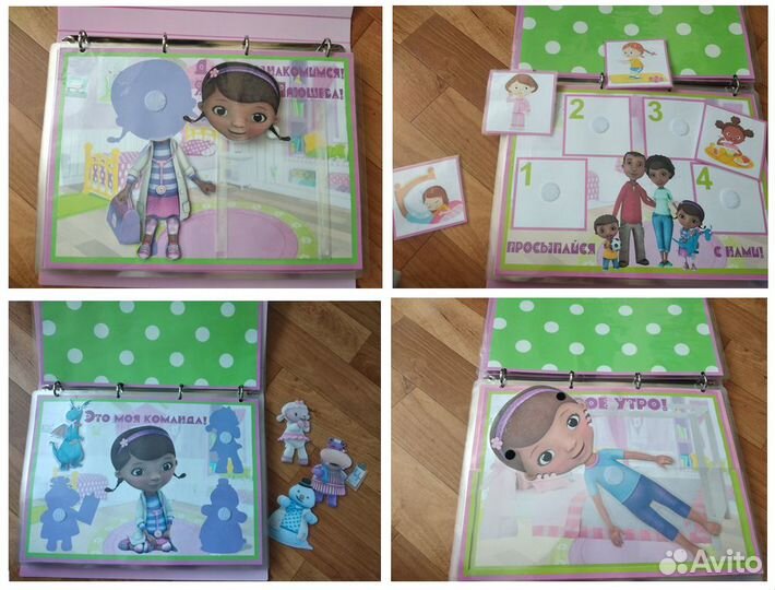 Развивающие игры для детей