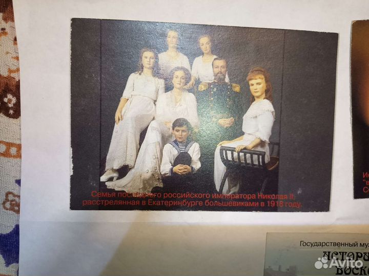 Билеты в музей восковых фигур 90х