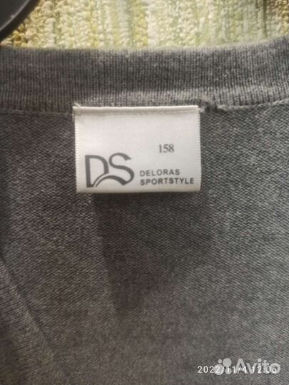 Кардиганы 152-158