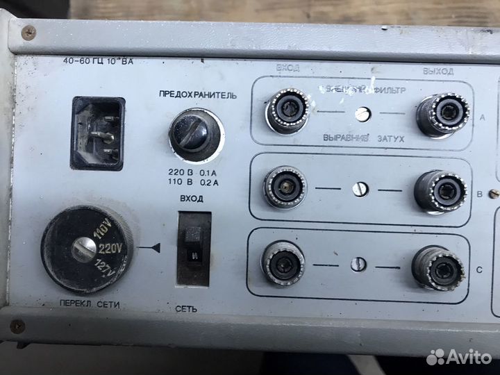 Генератор шума EZG-2A