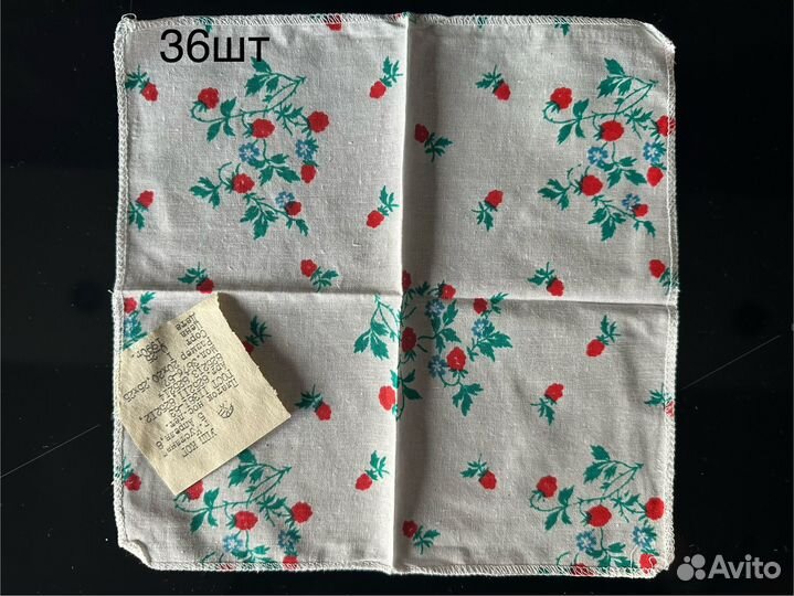 Носовые платки СССР