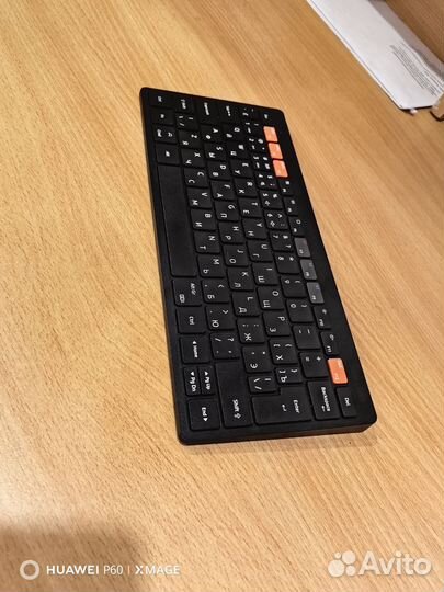 Samsung keyboard Trio 500