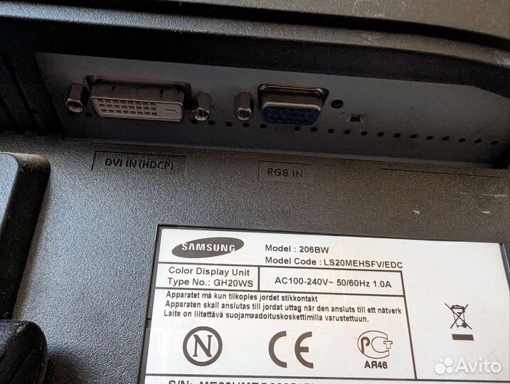 Монитор Samsung 206BW (20 дюймов)