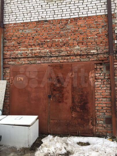 Гараж, 24 м²