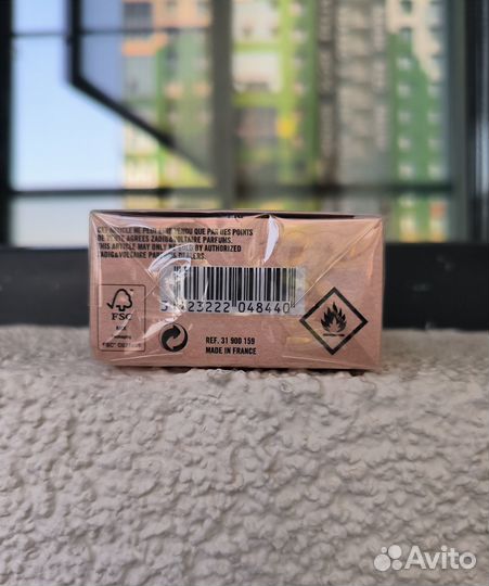 This is her Vibes of freedom, Zadig&Voltaire