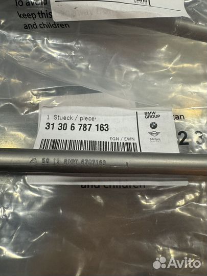 Стойка стабилизатора BMW 31306787163