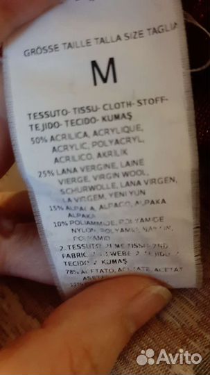 Платье туника