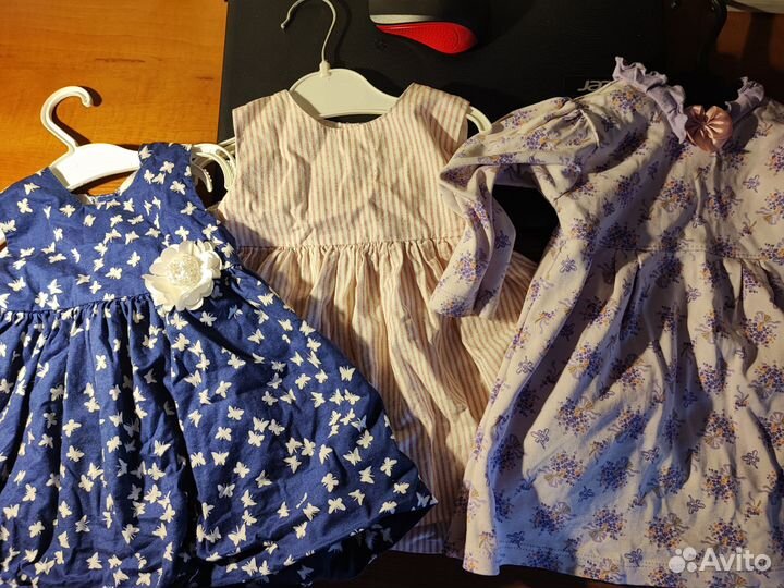 Детские вещи пакетом