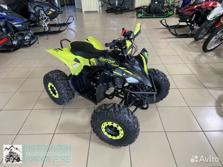 Квадроцик Motoland 125 raptor A