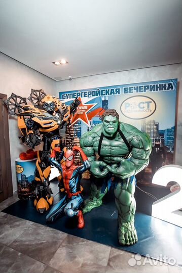 Роботы и шоу трансформеров, Халк, Железный человек