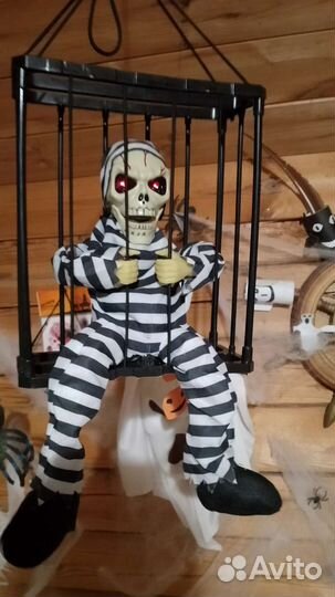 Скелет узник на хеллоуин говорящий