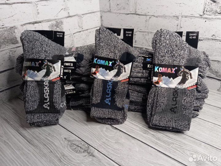 Термоноски мужские Аляска зимние