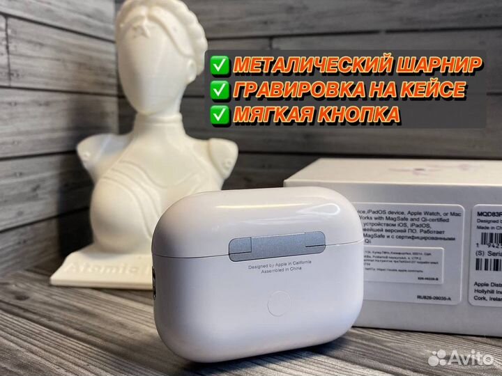 AirPods 3 (Доставка/2 подарка)