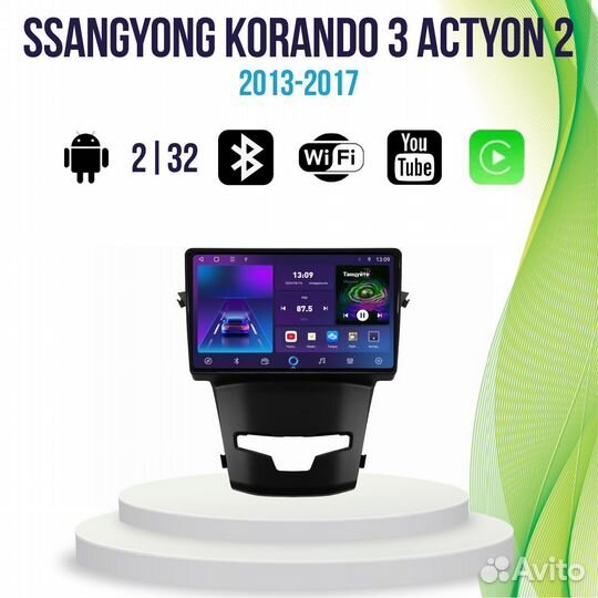 Магнитола SsangYong Korando 3ctyon 2 M232