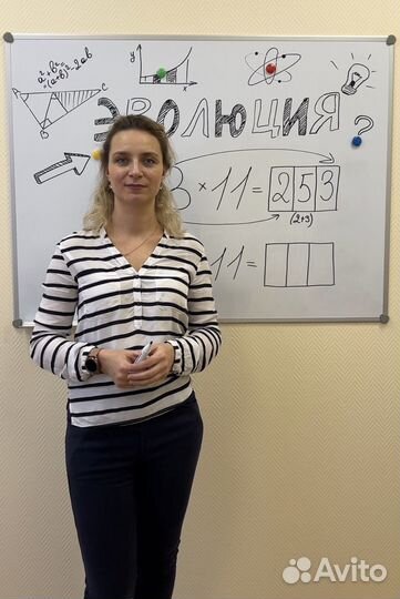 Репетитор математика огэ