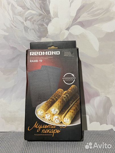 Панели к мультипекарю Redmond RMB-600