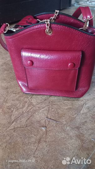 Сумка женская