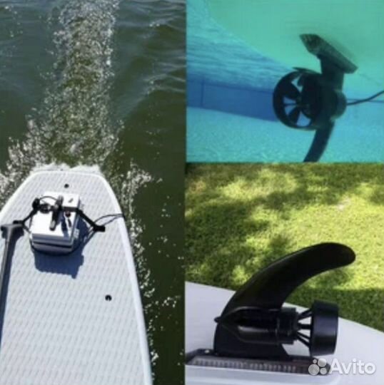 Электромото на sup board аренда
