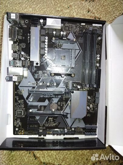 Asus prime b450 plus
