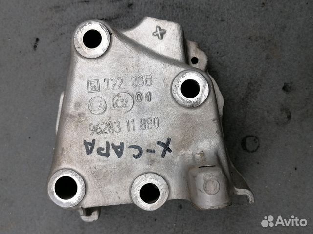 Кронштейн двигателя для Citroen Xsara 2000-2005