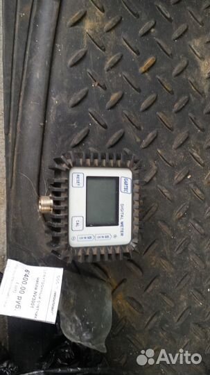 Ручной насос двойного действия с Электронным счетч