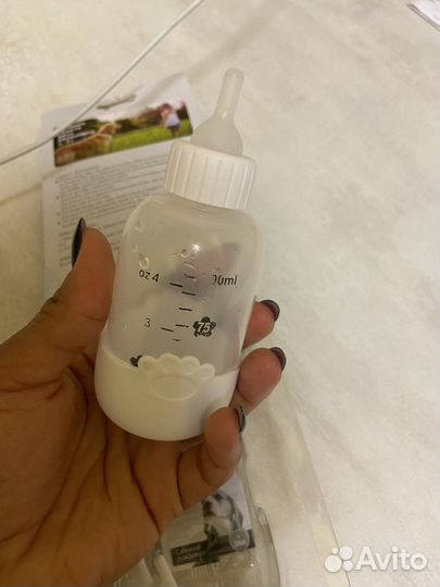 Бутылочка для кормления щенка