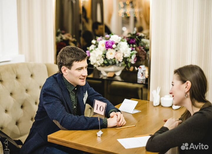 Вечеринка быстрых знакомств от Flirtparties