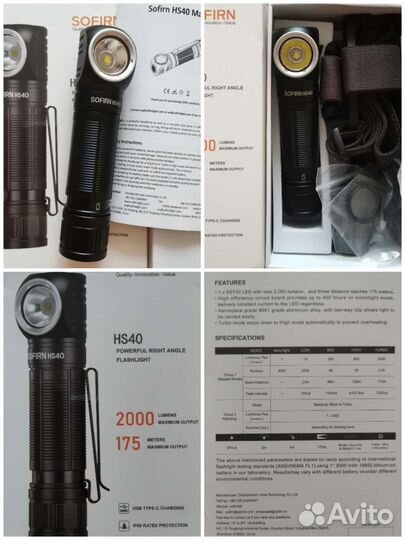 Sofirn HS40, HS10, C8G, if22a