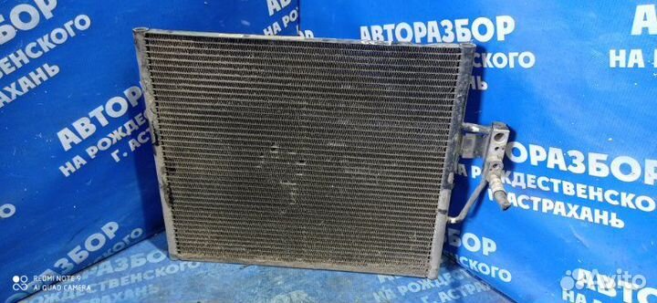 Радиатор кондиционера Bmw E39 седан 2000