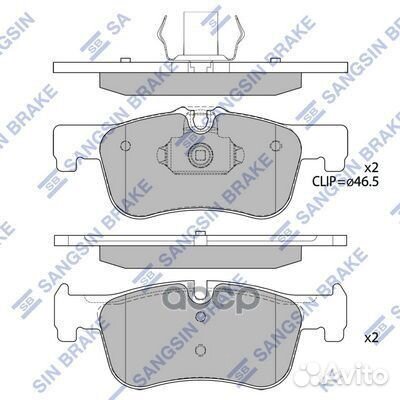 SP4043 колодки дисковые передние BMW F20/F21 1