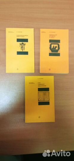 Книги по фотографии, видеосъёмке, рисованию