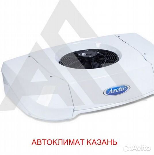 Рефрижератор Arctic M (+18/18 гр.)на 26 куб.м