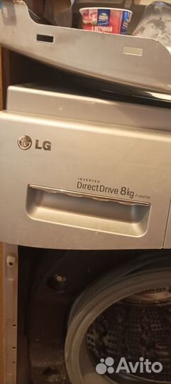 Стиральная машина бу lg 8 кг