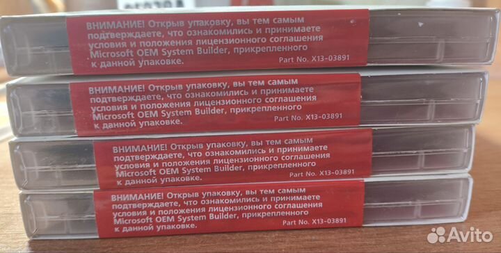 Windows starter 7 32 bit