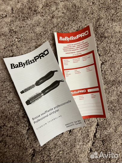 Браш термо Babyliss