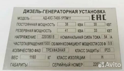 Лазерная гравировка по металлу