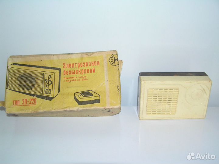Коробка и пластиковый корпус звонка времен СССР