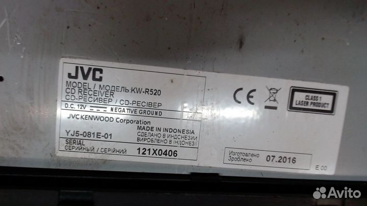 Магнитола Chrysler Pacifica, 2003