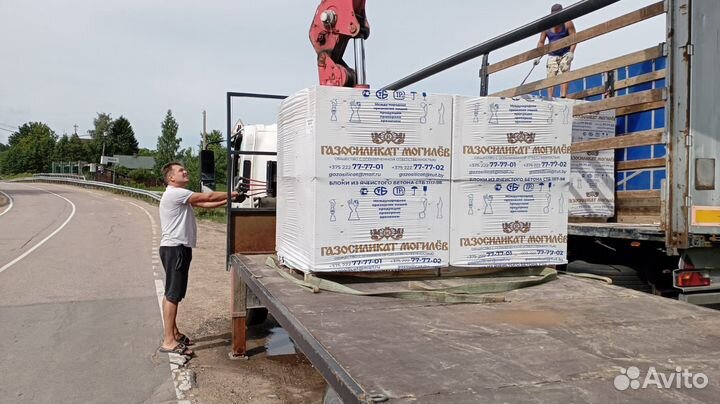 Газобетонные блоки