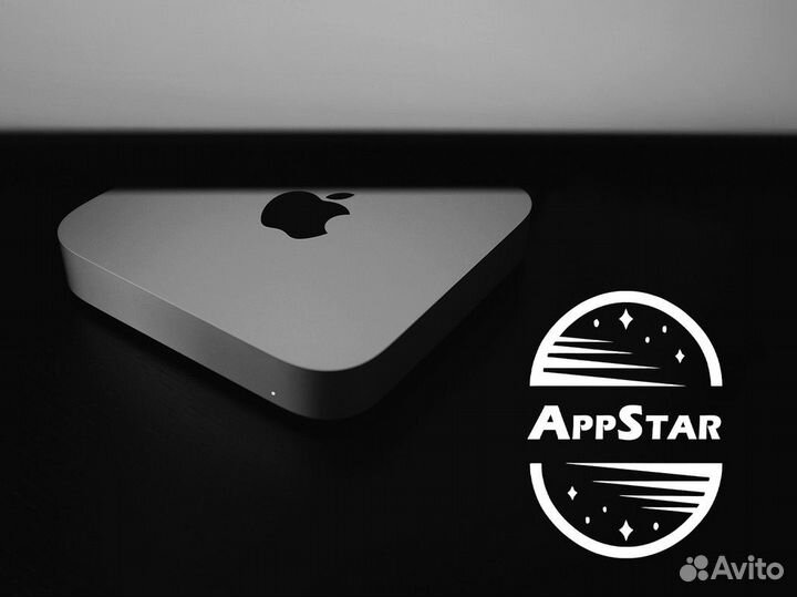 AppStar: Готовьтесь к звёздному переходу