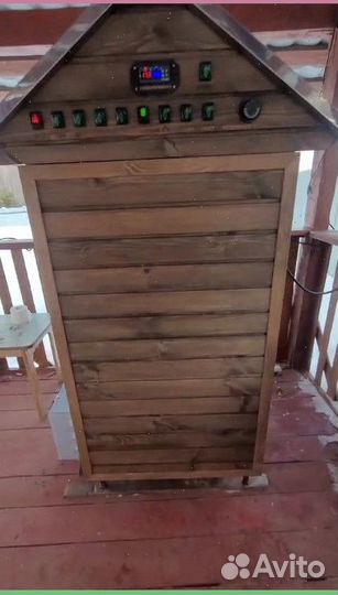 Коптильня от производителя копти и точка