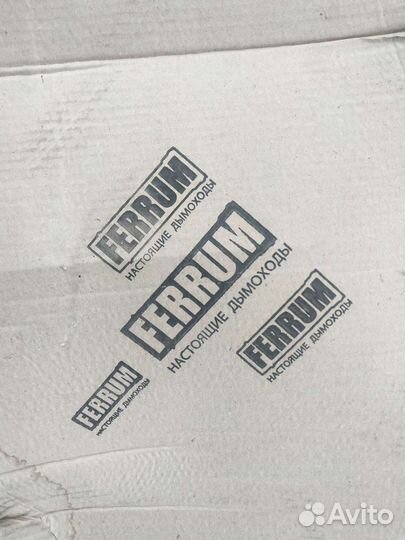 Комплект для дымохода