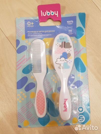 Новый набор расчесок Lubby Малыши и малышки