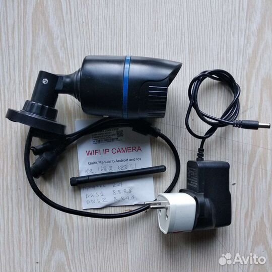 Камера наружного наблюдения