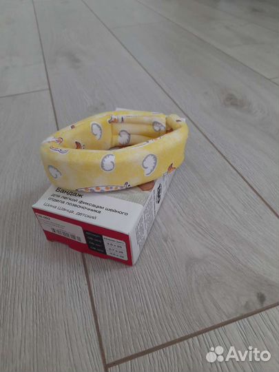 Воротник ортопедический детский