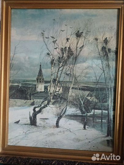 Старинная антикварная картина